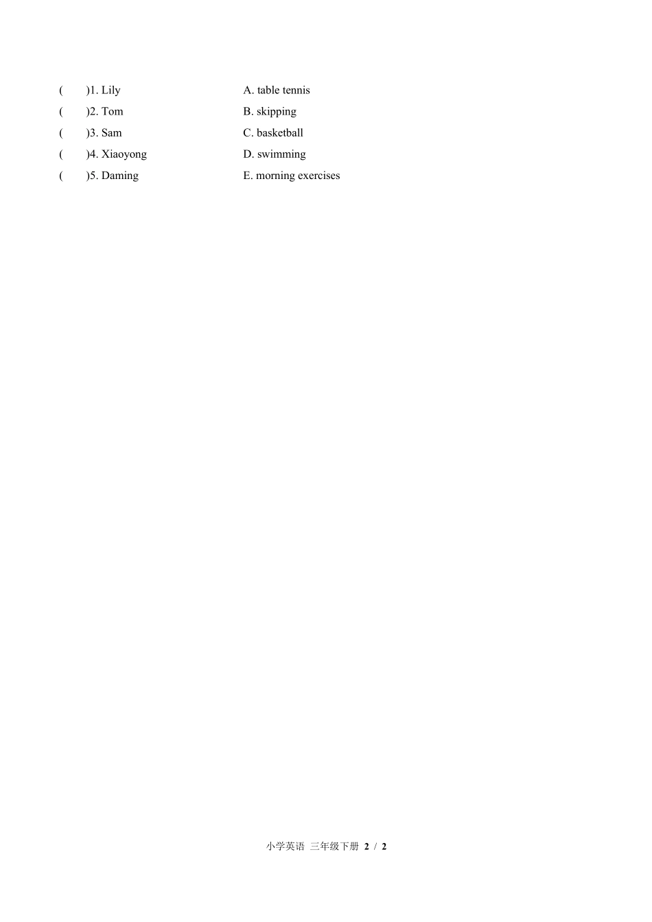 外研版三年级起点小学英语三年级下册Module3单元测试01含答案解析.pdf_第2页