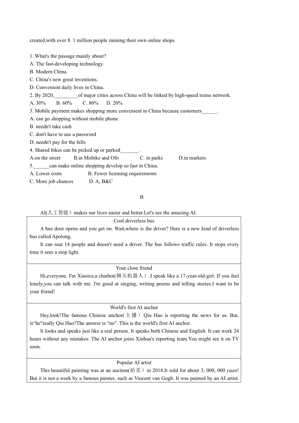 含答案九年级英语人教版单元测试Unit 6 03.pdf_第3页