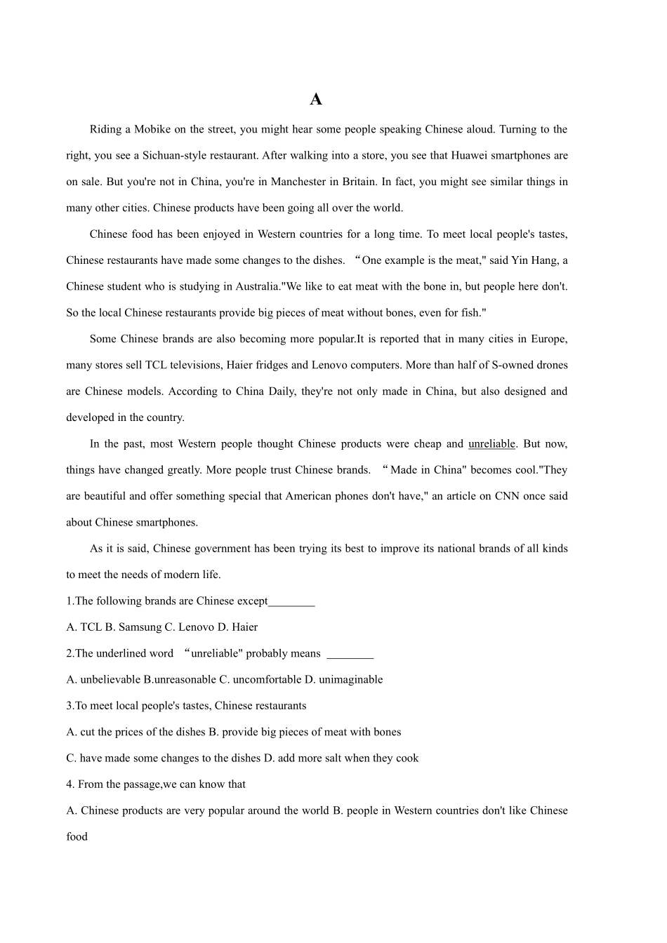 含答案九年级英语人教版单元测试Unit 5 04.pdf_第2页