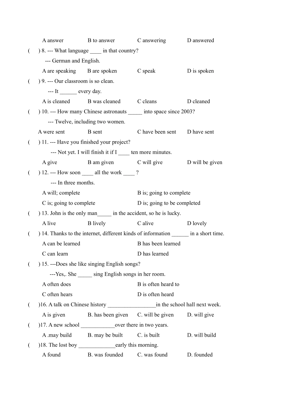 含答案九年级英语人教版单元测试Unit 5 03.pdf_第2页