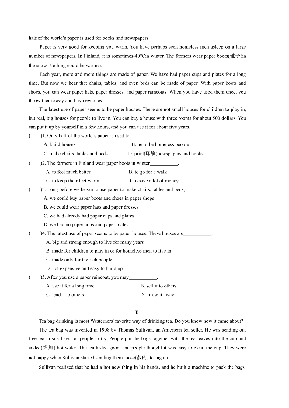 含答案九年级英语人教版单元测试Unit 5 02.pdf_第3页