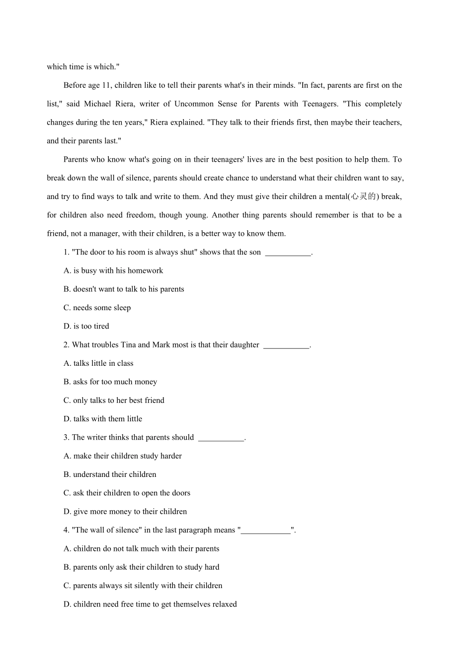 含答案九年级英语人教版单元测试Unit 4 04.pdf_第3页