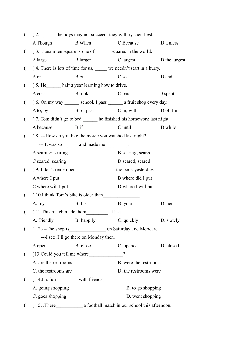 含答案九年级英语人教版单元测试Unit 3 03.pdf_第2页