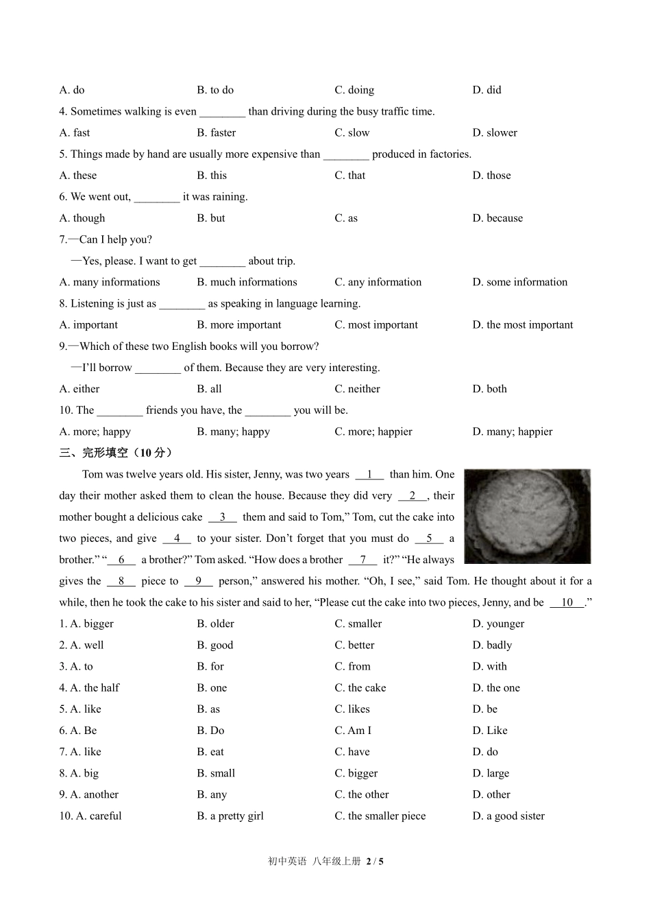 人教版初中英语八年级上册Unit3单元测试02含答案解析.pdf_第2页