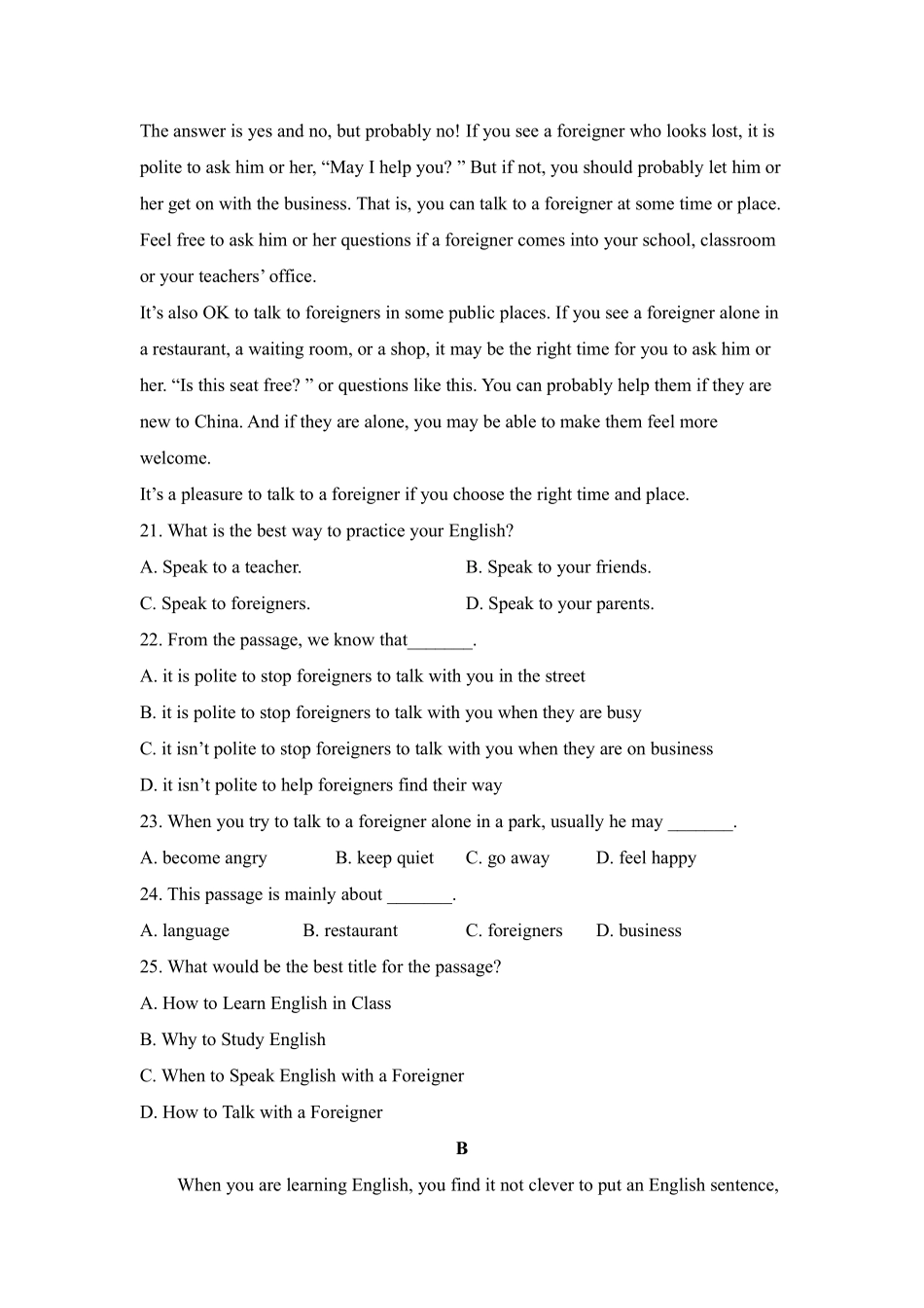 含答案九年级英语人教版单元测试Unit 1 01.pdf_第3页