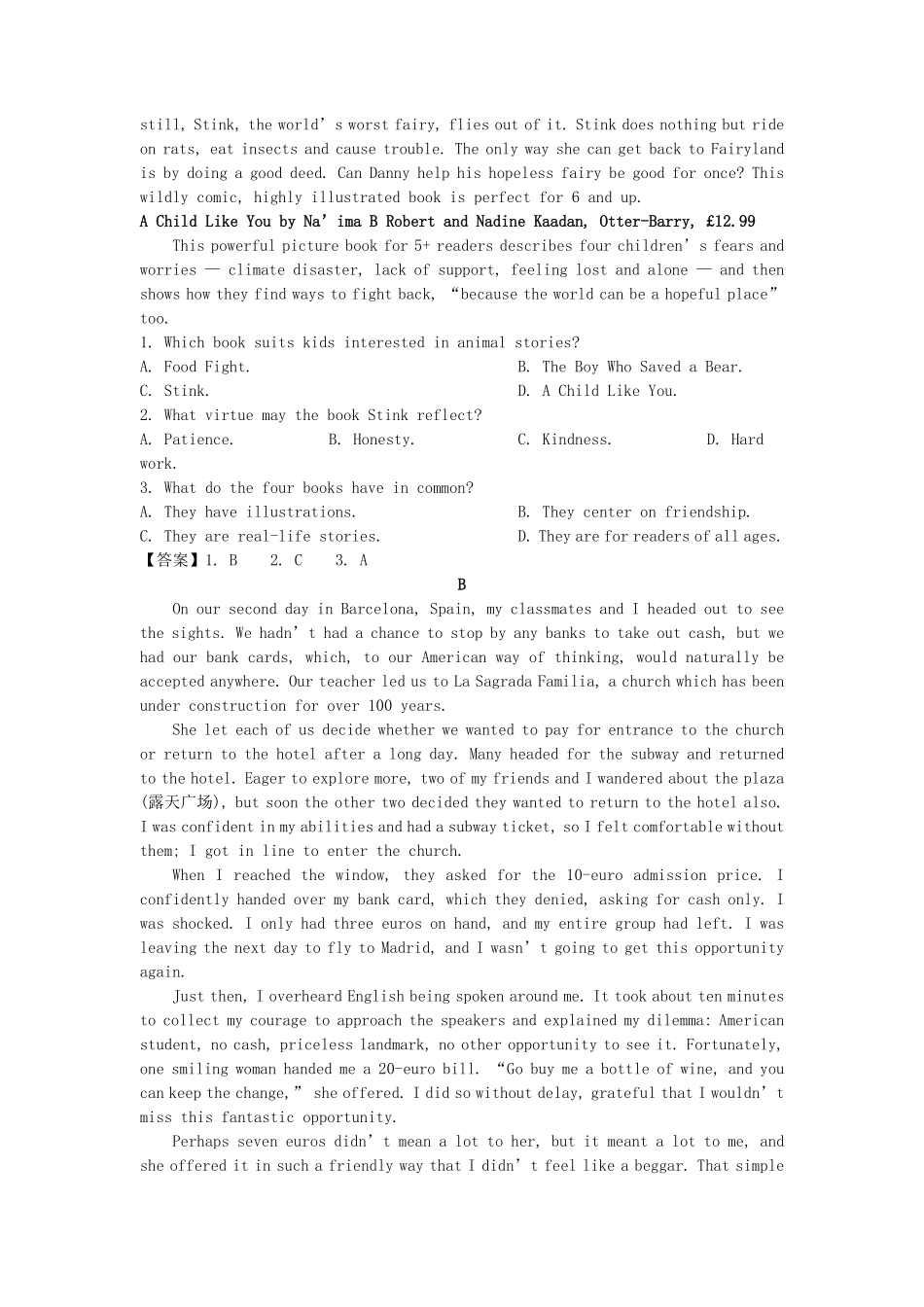 2022-2023年浙江温州高一英语下学期期末试卷及答案.pdf_第2页