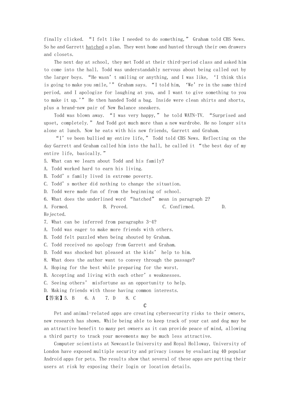 2022-2023年浙江绍兴高一英语下学期期末试卷及答案.pdf_第3页
