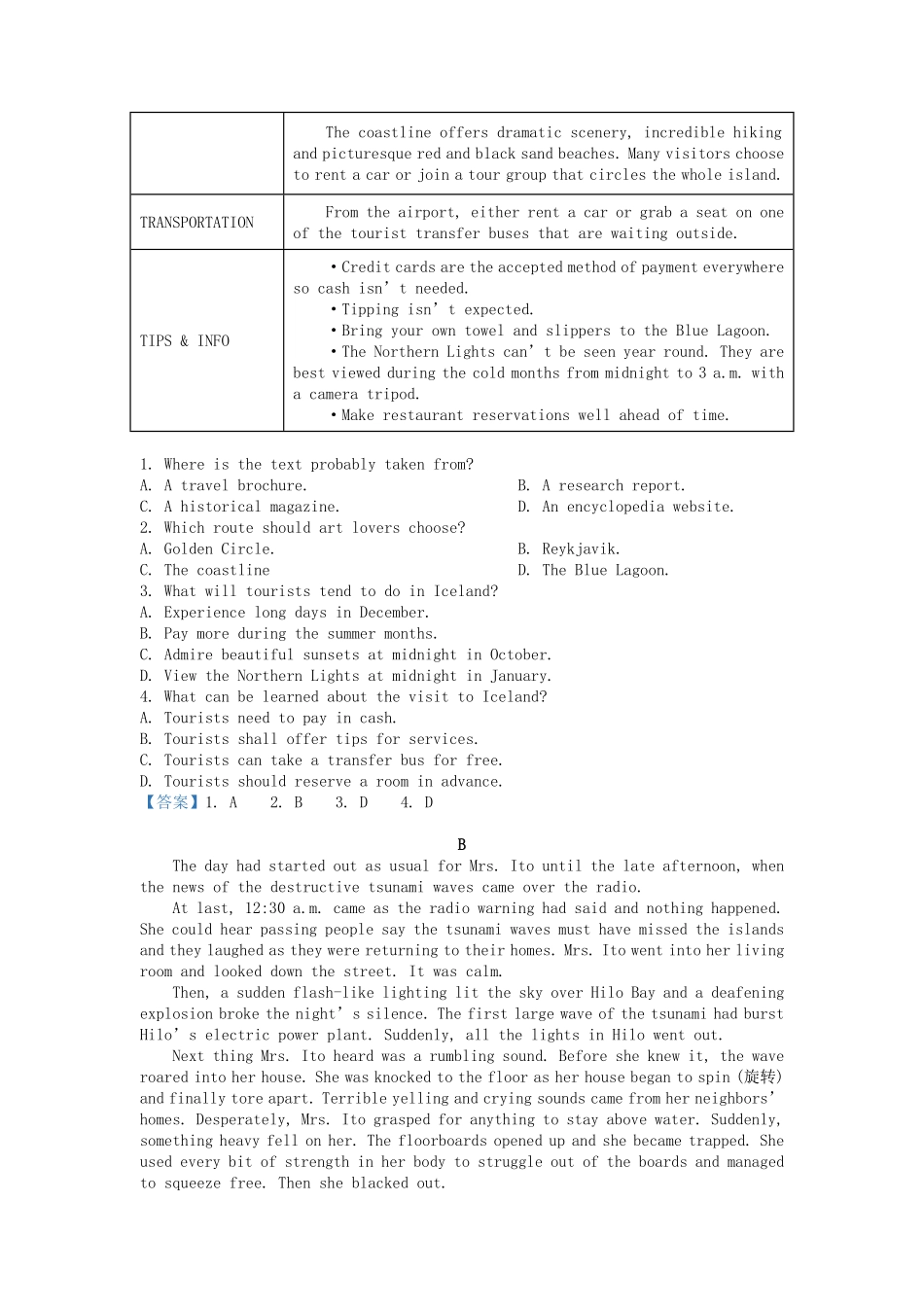 2022-2023年浙江绍兴高一英语上学期期末试卷及答案.pdf_第2页