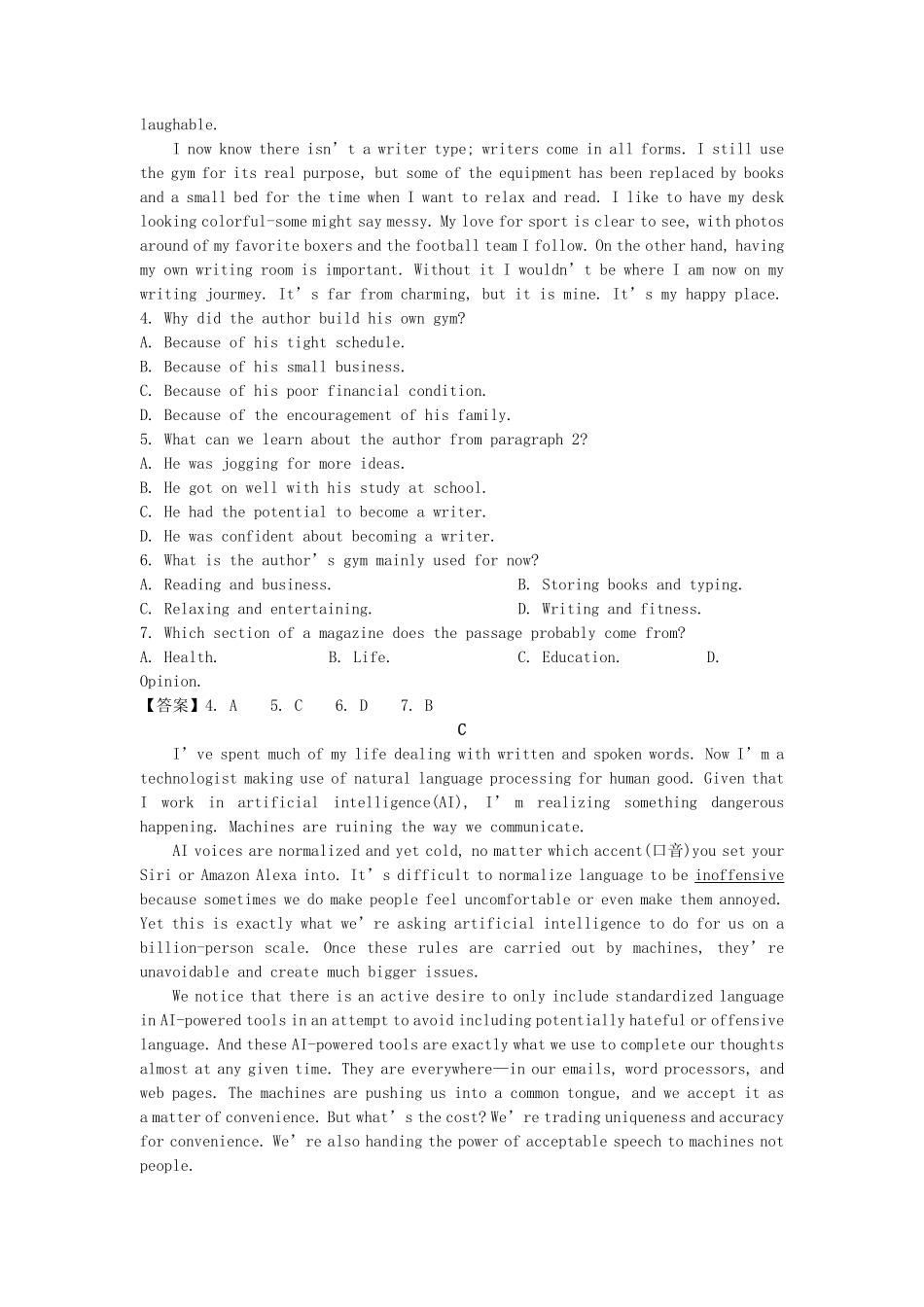 2022-2023年浙江杭州高一英语下学期期末试卷及答案.pdf_第3页