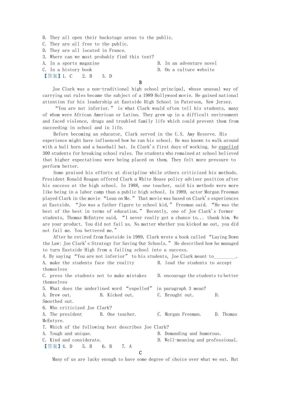 2022-2023年山东淄博高一英语上学期期中试卷及答案.pdf_第2页