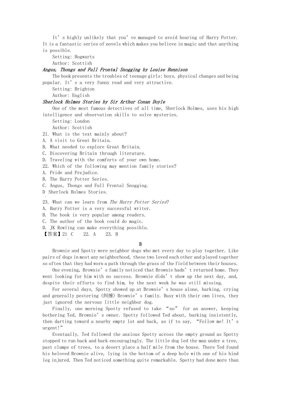 2022-2023年山东青岛高一英语下学期期末试卷及答案.pdf_第2页