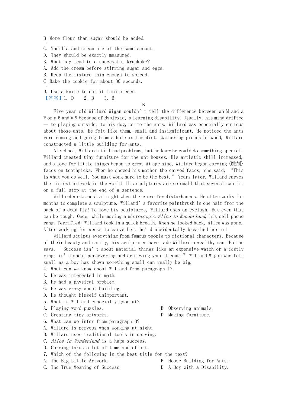 2022-2023年山东青岛高一英语上学期期末试卷及答案.pdf_第2页
