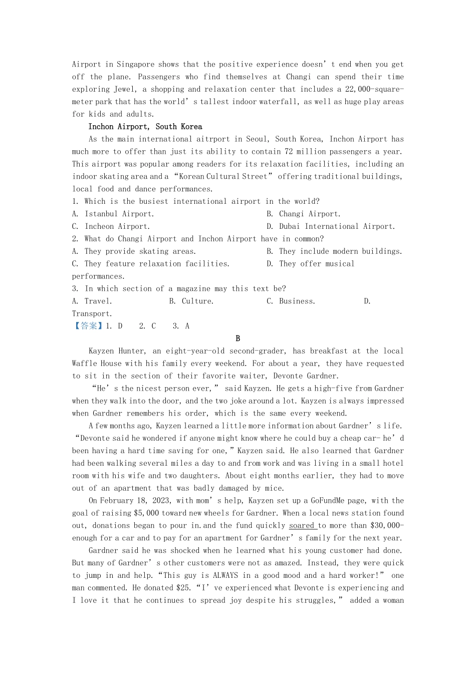 2022-2023年山东东营高一英语下学期期末试卷及答案.pdf_第2页