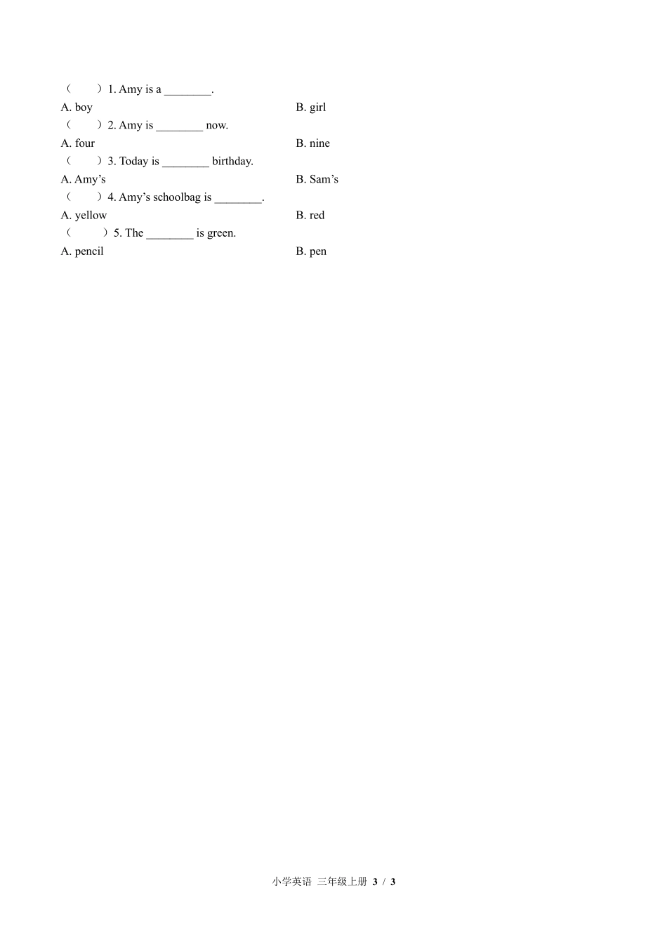 外研版三年级起点小学英语三年级上册Module6单元测试01含答案解析.pdf_第3页