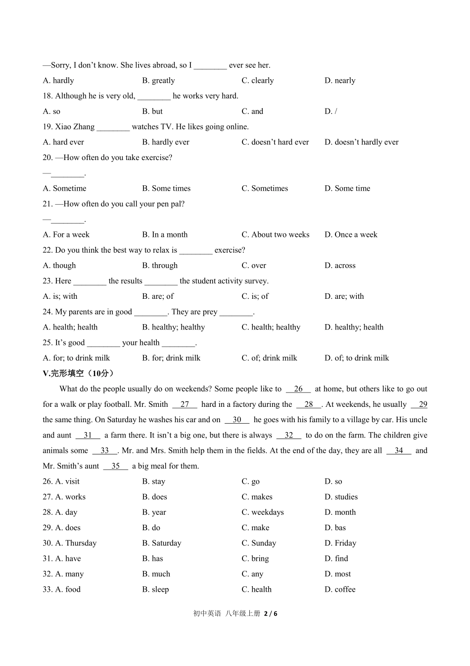 人教版初中英语八年级上册Unit2单元测试试卷含答案01.pdf_第2页