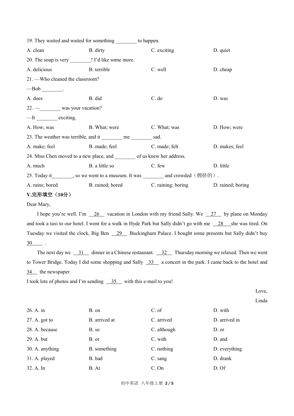 人教版初中英语八年级上册Unit1单元测试01含答案解析.pdf_第2页