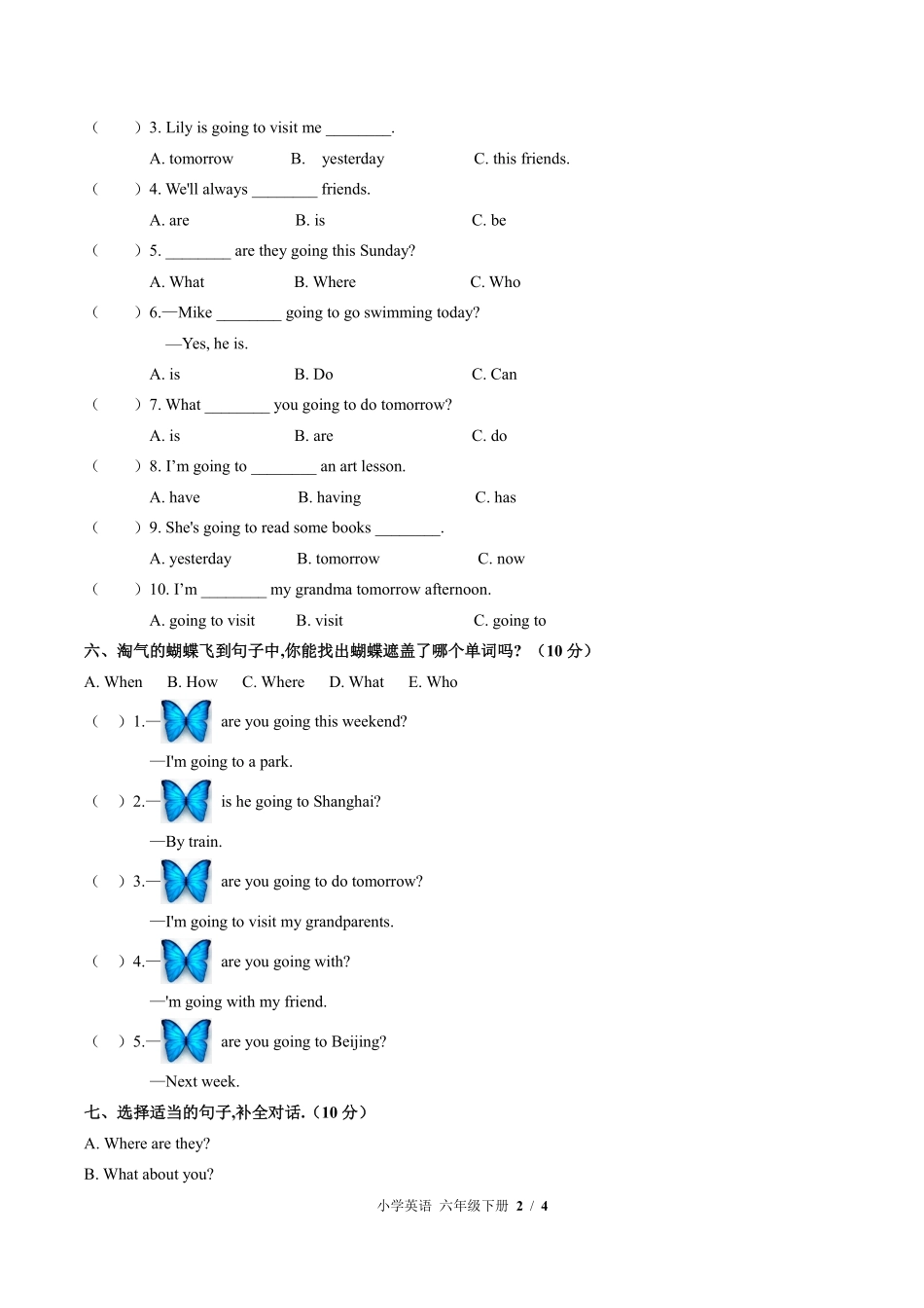 外研版三年级起点小学英语六年级下册Module10单元测试03含答案解析.pdf_第2页