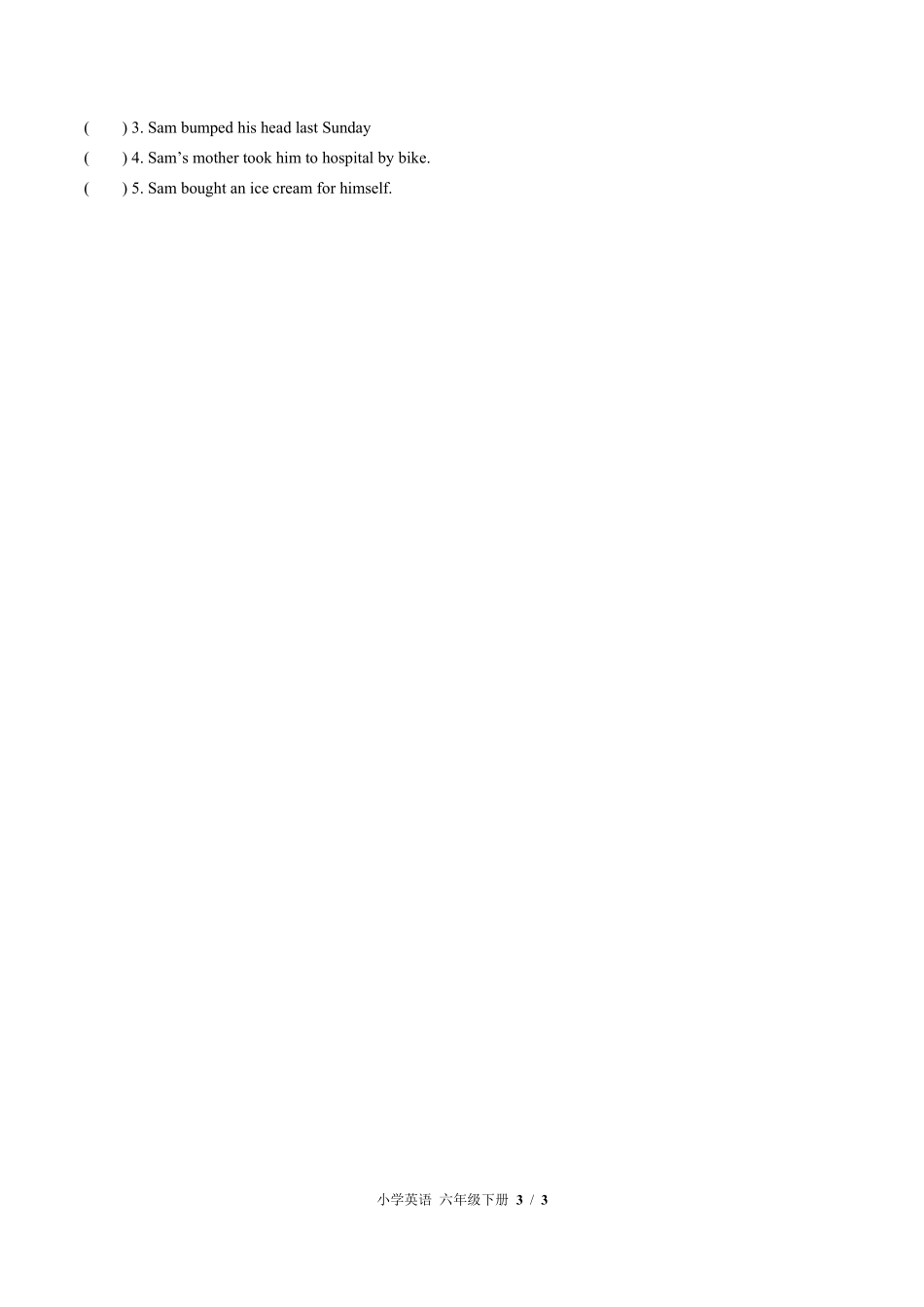 外研版三年级起点小学英语六年级下册Module6单元测试01含答案解析.pdf_第3页