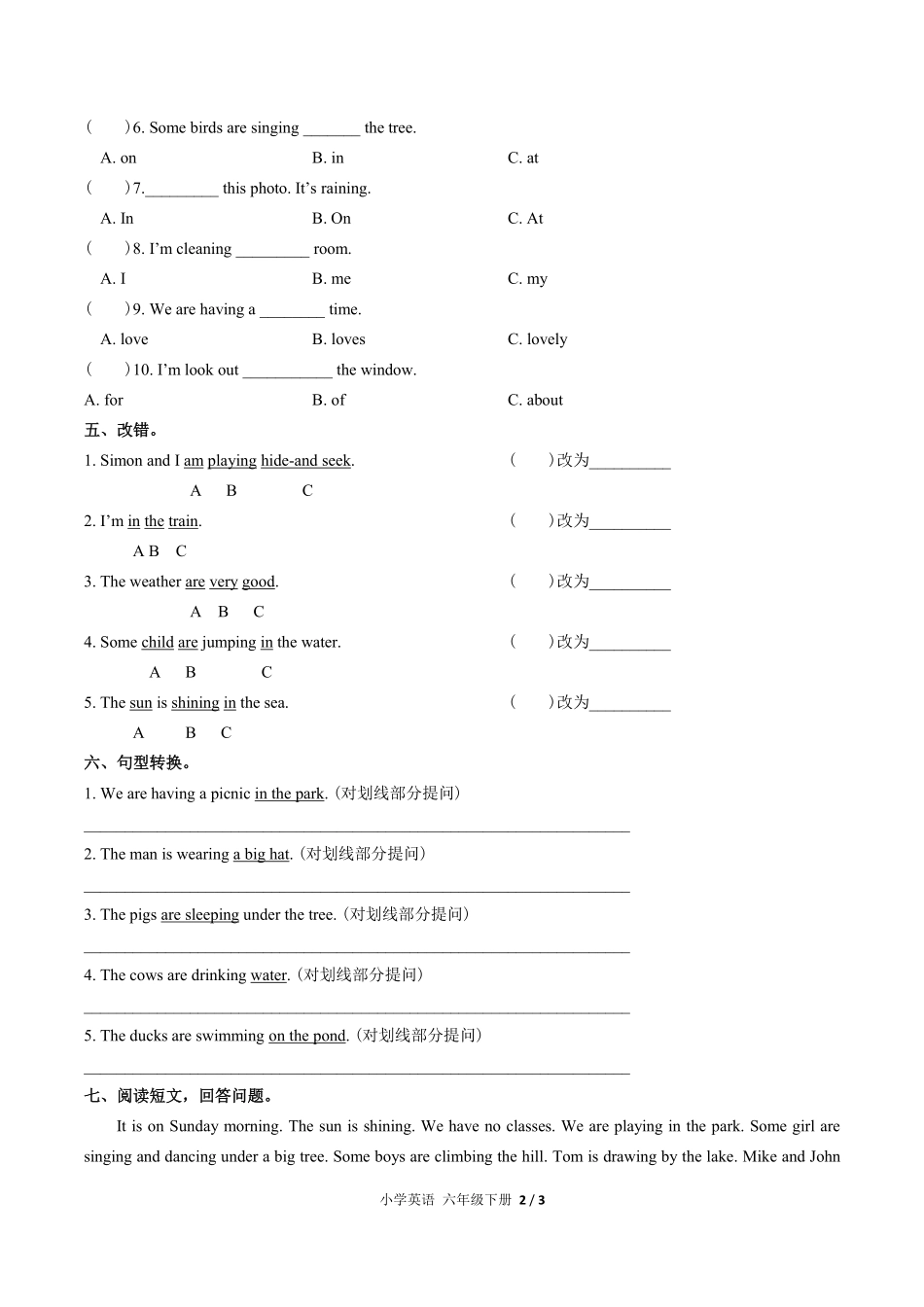 外研版三年级起点小学英语六年级下册Module3单元测试03含答案解析.pdf_第2页