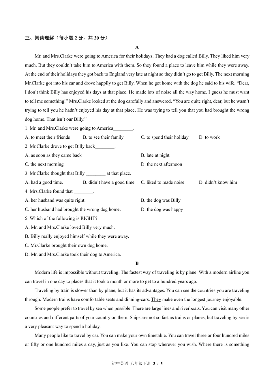 外研社版初中英语八年级下册Module7单元测试03含答案解析.pdf_第3页