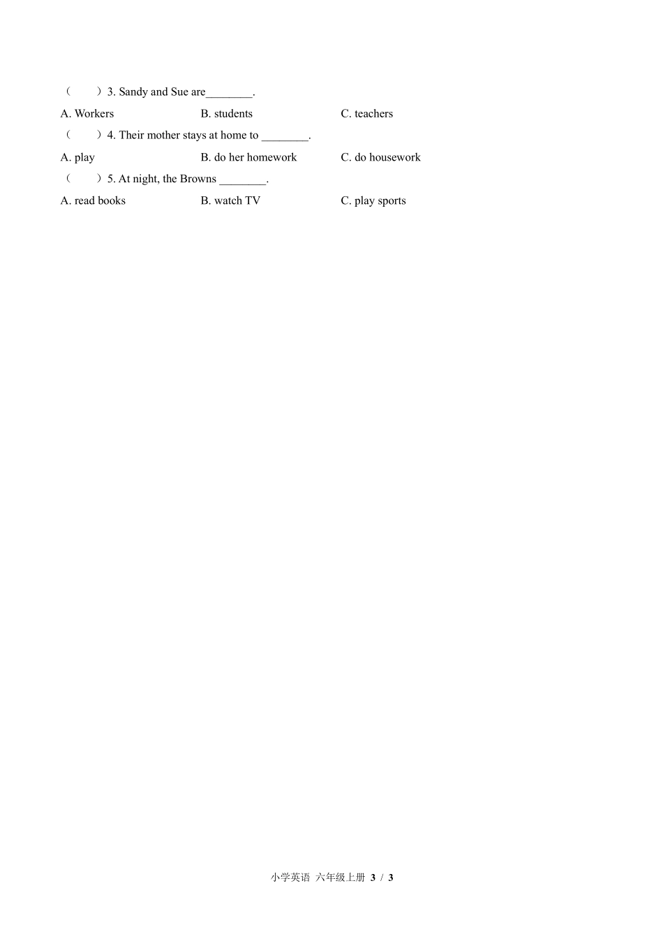 外研版三年级起点小学英语六年级上册Module8单元测试01含答案解析.pdf_第3页