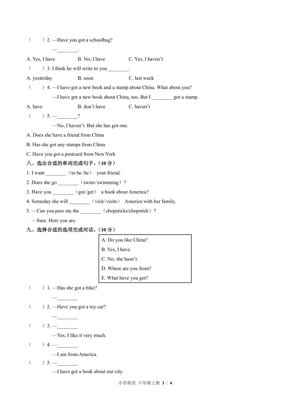 外研版三年级起点小学英语六年级上册Module6单元测试02含答案解析.pdf_第3页