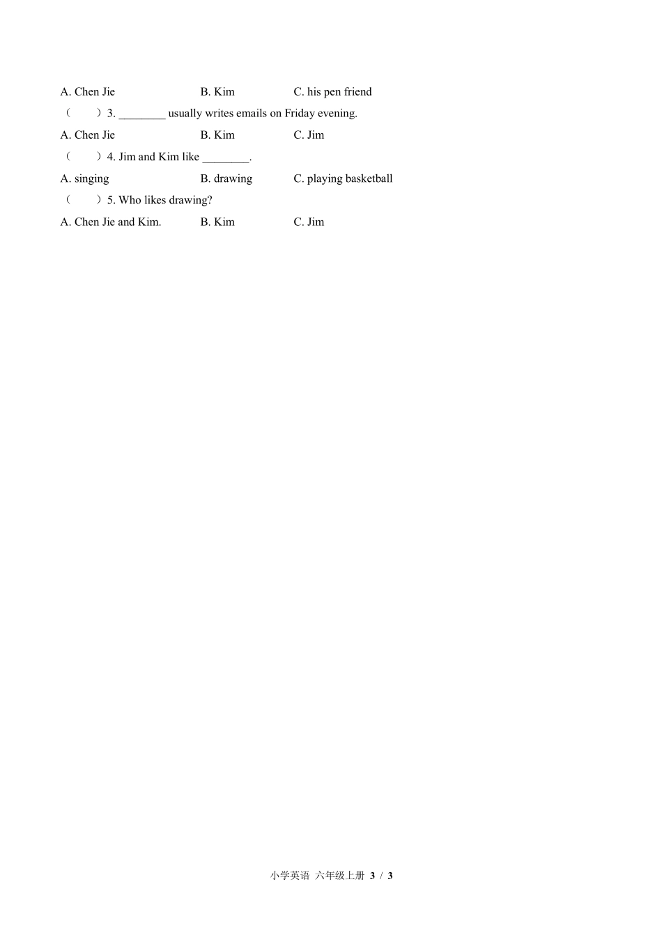 外研版三年级起点小学英语六年级上册Module6单元测试01含答案解析.pdf_第3页