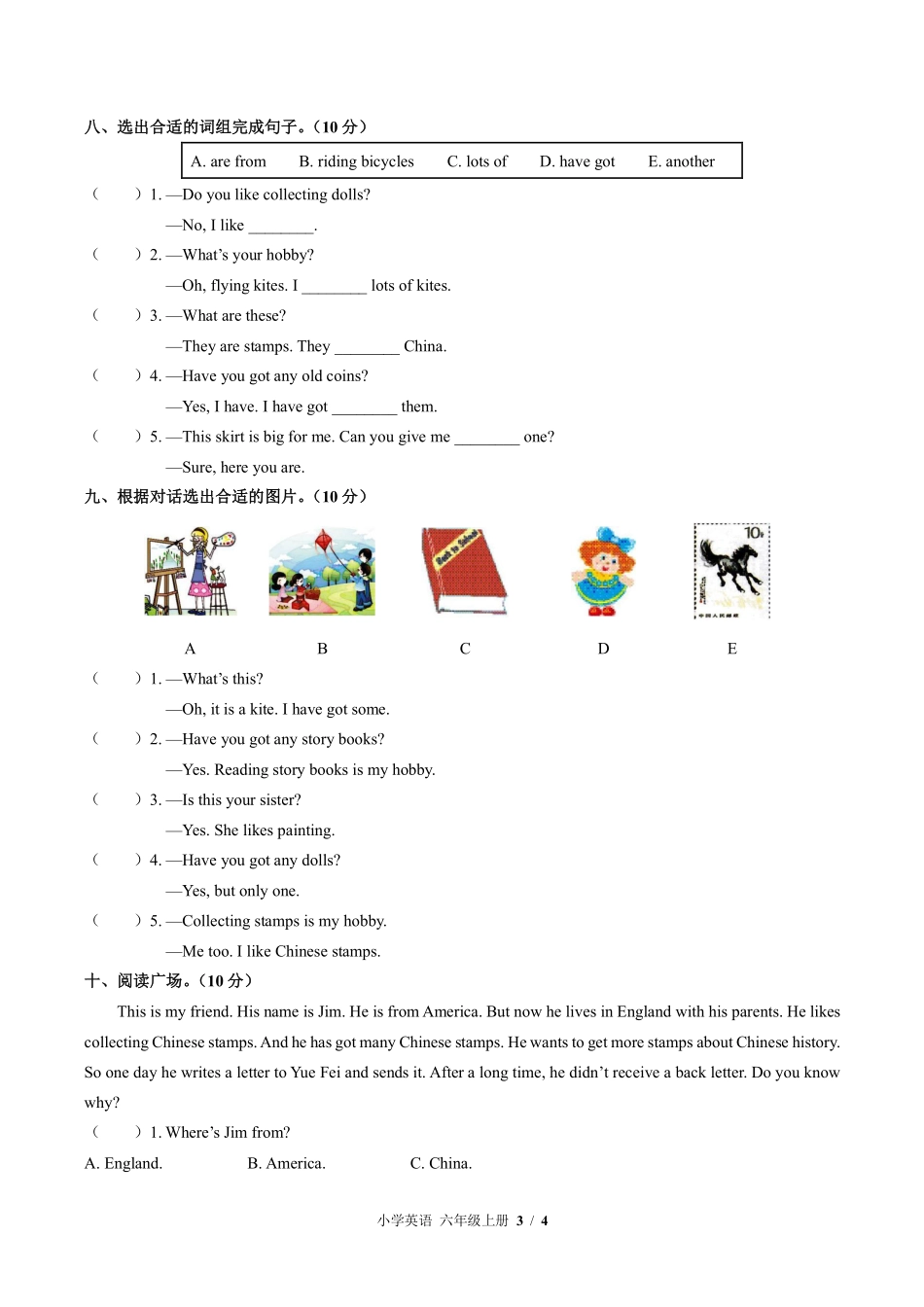 外研版三年级起点小学英语六年级上册Module3单元测试02含答案解析.pdf_第3页