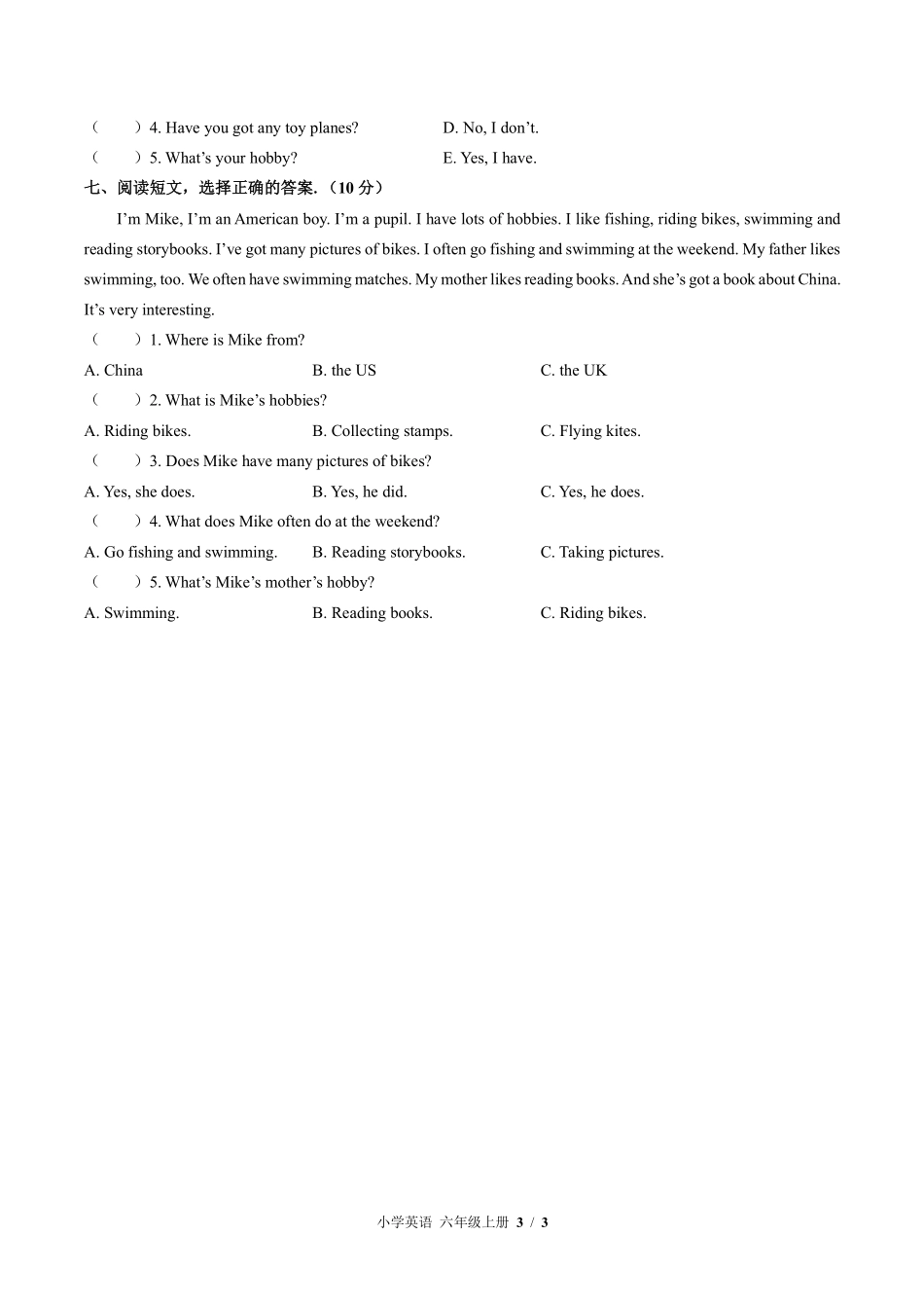 外研版三年级起点小学英语六年级上册Module3单元测试01含答案解析.pdf_第3页