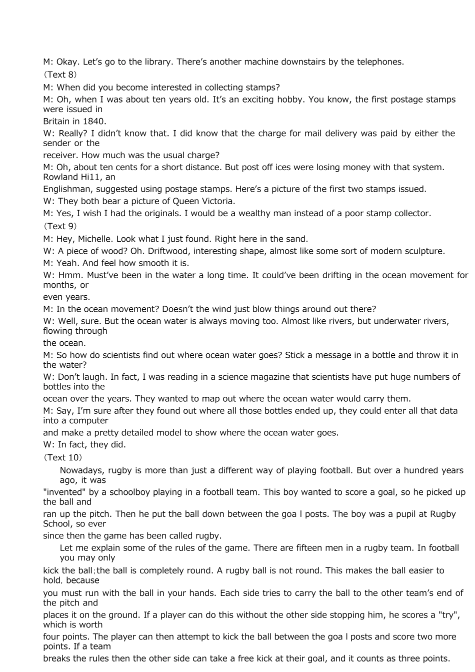 人教版高中英语必修第一册Unit3单元测试试卷含答案-答案在前.pdf_第2页