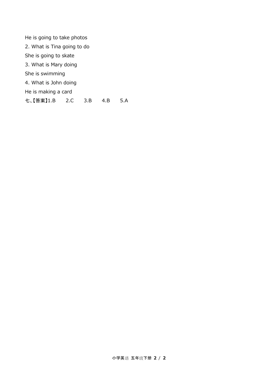 闽教版三年级起点小学英语五年级下册Unit3单元测试试卷含答-案答案在前2.pdf_第2页