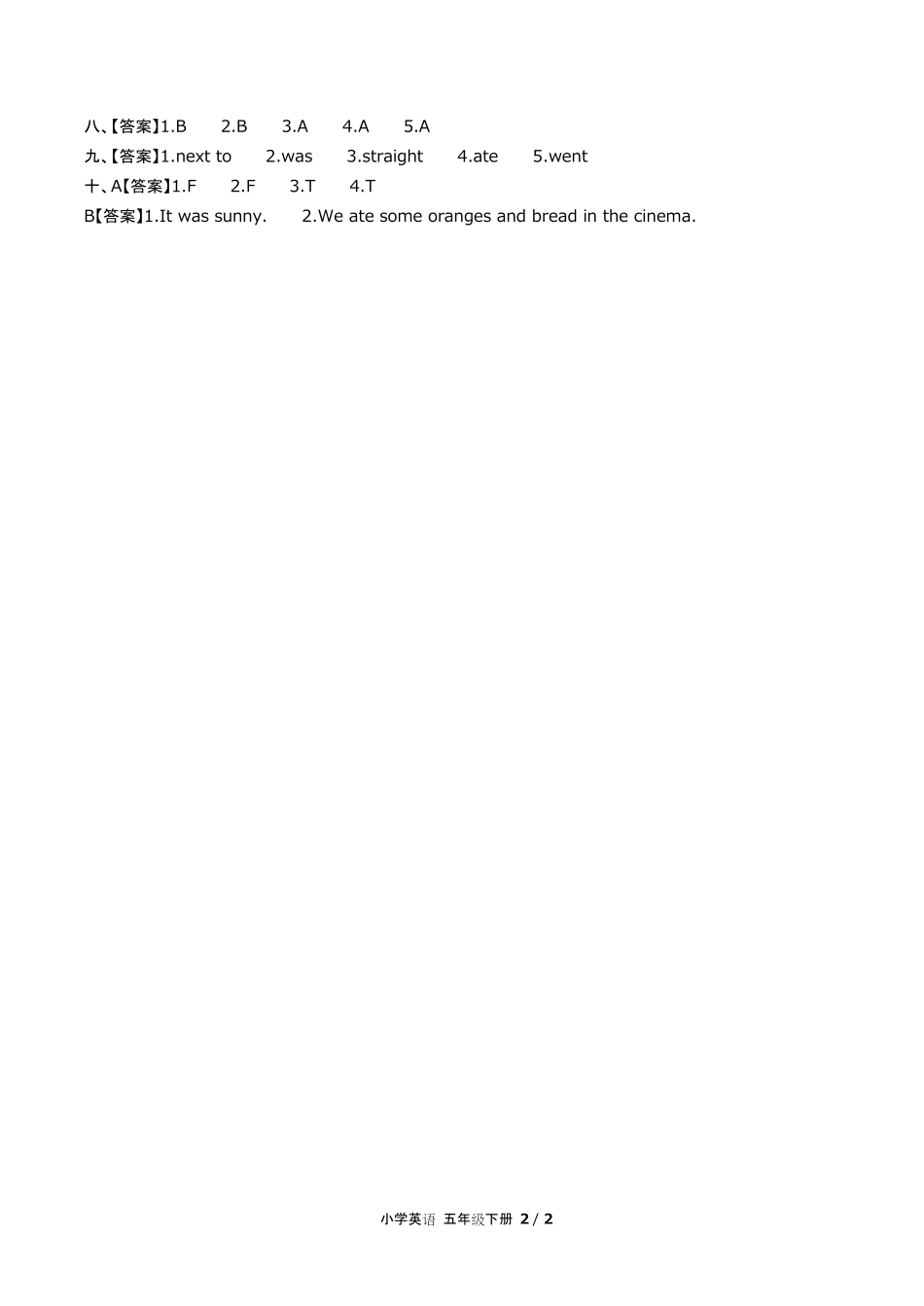 闽教版三年级起点小学英语五年级下册Unit2单元测试试卷含答-案答案在前.pdf_第2页