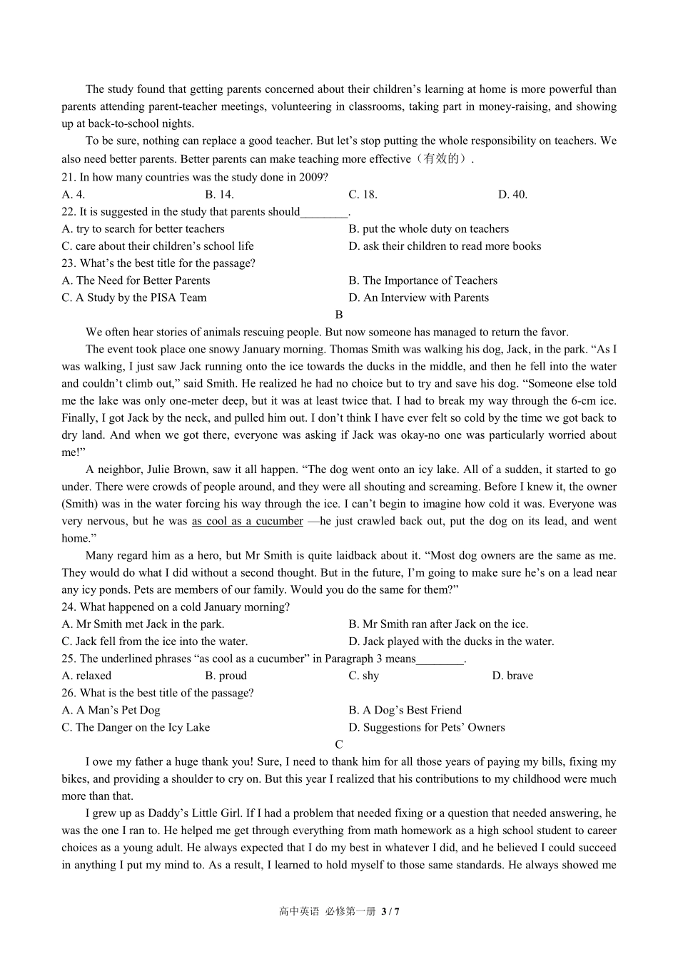 人教版高中英语必修第一册Unit4单元测试试卷含答案01.pdf_第3页