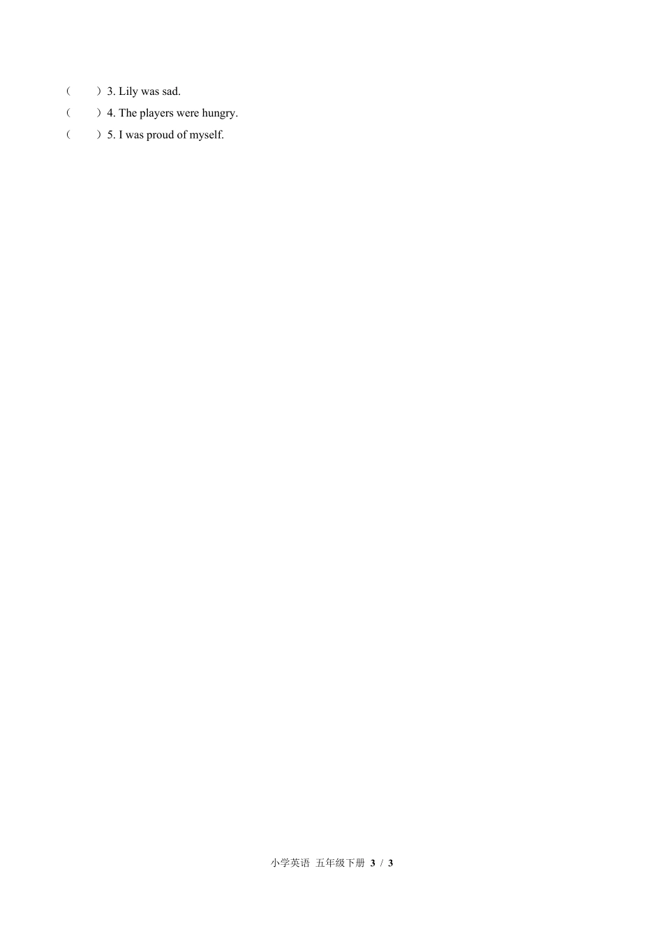 闽教版三年级起点小学英语五年级下册Unit6单元测试试卷含答案01.pdf_第3页