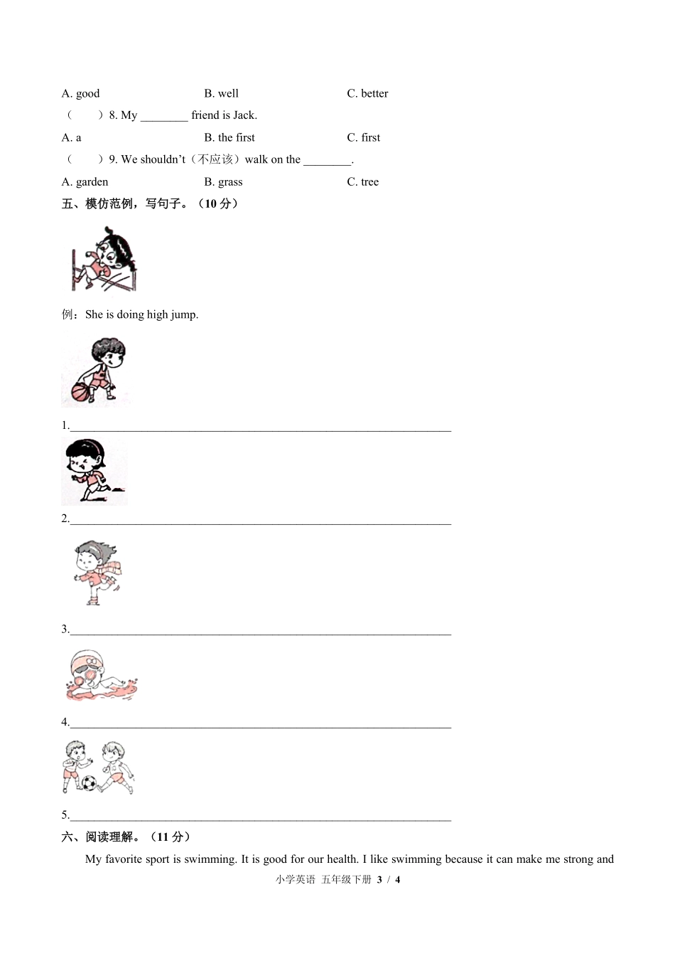 闽教版三年级起点小学英语五年级下册Unit5单元测试试卷含答案03.pdf_第3页