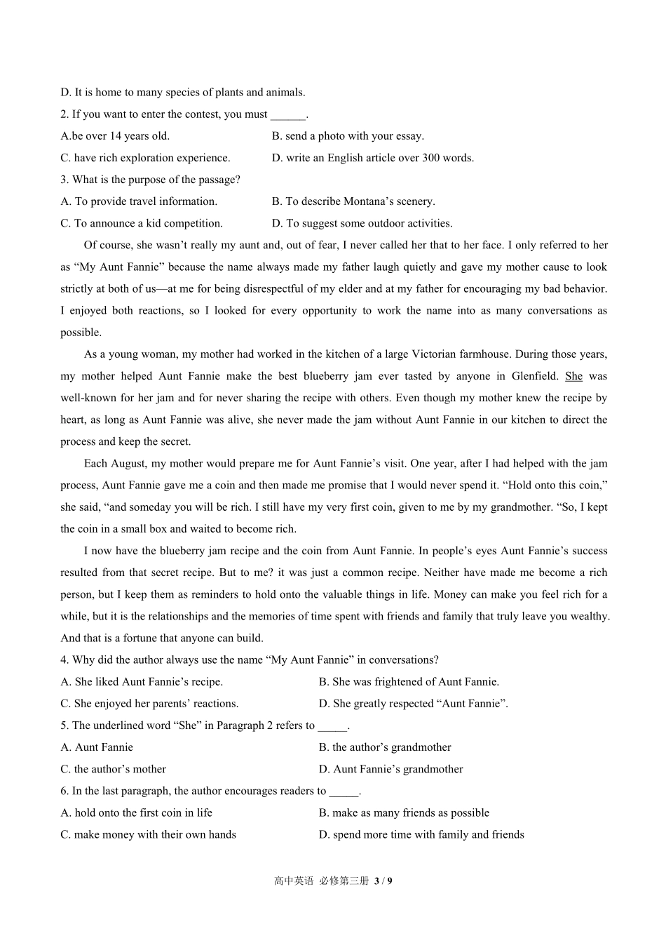 人教版高中英语必修第三册Unit1单元测试试卷含答案03.pdf_第3页