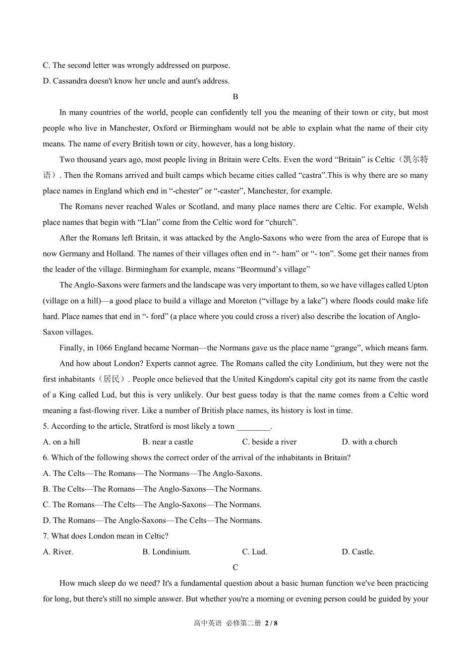 人教版高中英语必修第二册Unit4单元测试试卷含答案02.pdf_第2页