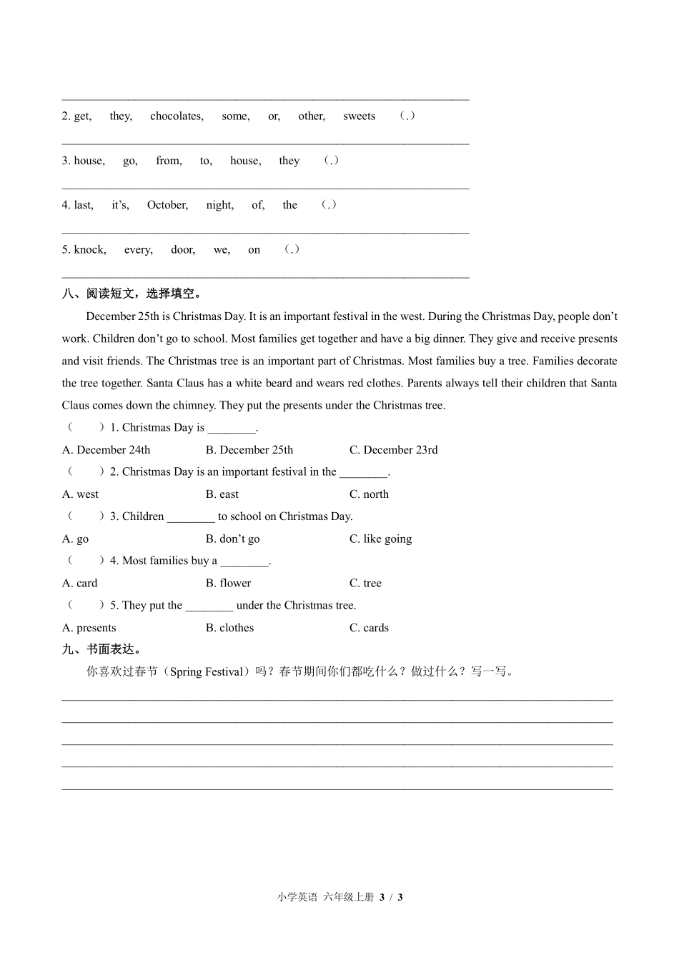 外研社版三年级起点小学英语六年级上册Unit3单元测试01含答案解析.pdf_第3页