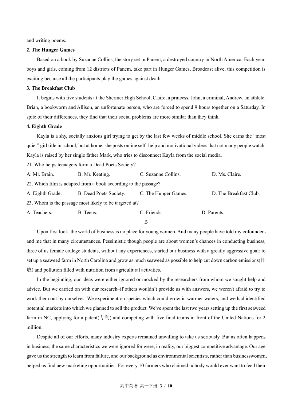 外研版高中英语高一年级下册期中测试03含答案解析.pdf_第3页