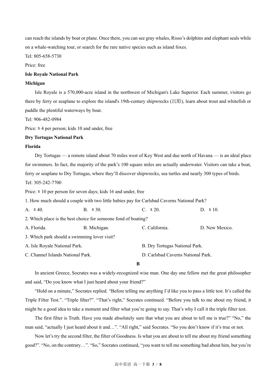 外研版高中英语高一年级下册期中测试02含答案解析.pdf_第3页