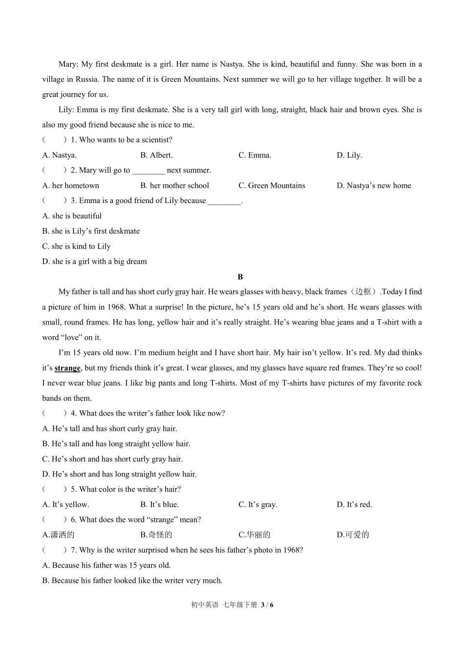 人教版初中英语七年级下册Unit9单元测试试卷含答案03.pdf_第3页