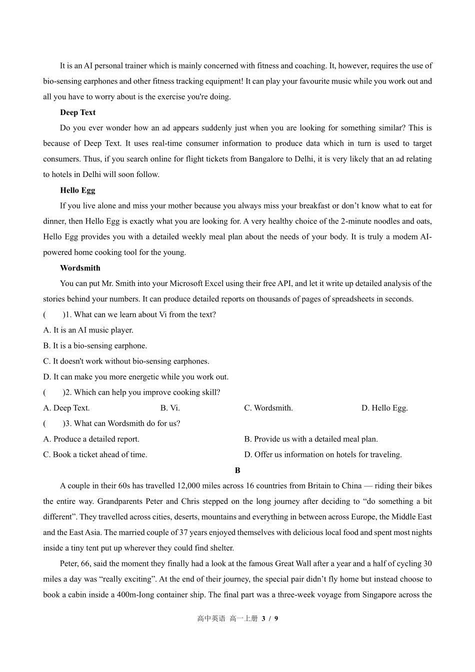 外研版高中英语高一年级上册期末测试01含答案解析.pdf_第3页