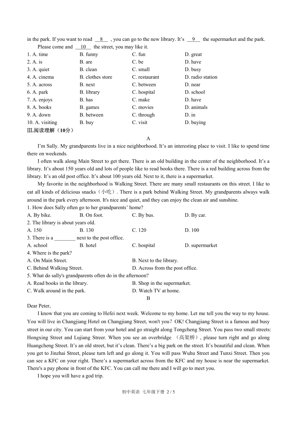 人教版初中英语七年级下册Unit8单元测试02含答案解析.pdf_第2页