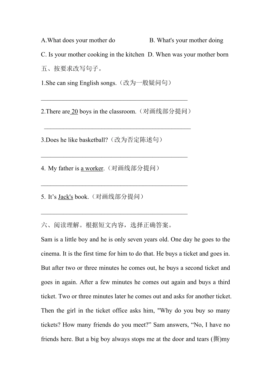 小升初英语综合提训练3含答案.pdf_第3页