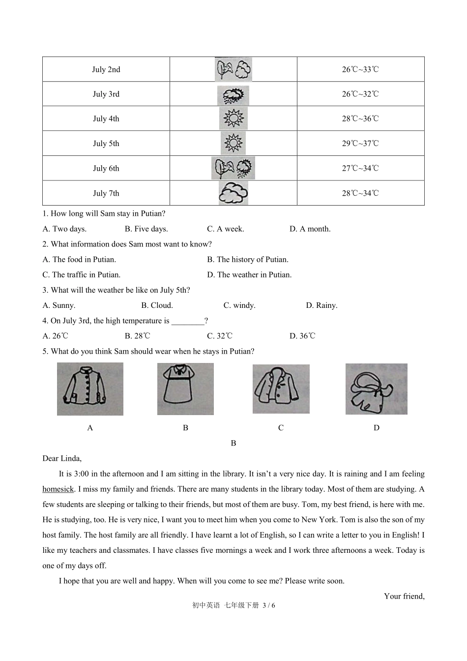 人教版初中英语七年级下册Unit7单元测试试卷含答案02.pdf_第3页