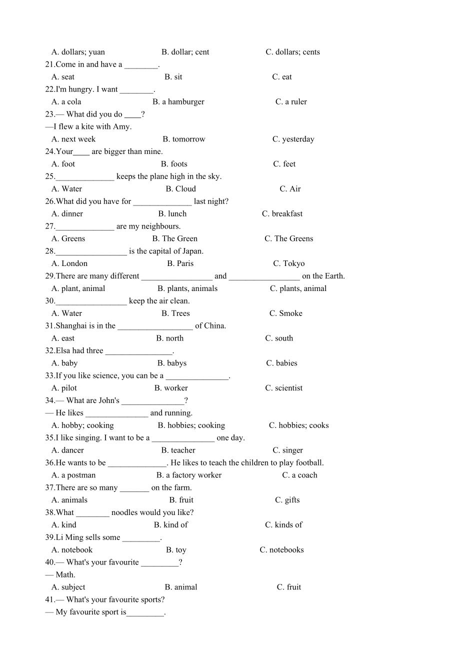 小升初英语专题复习语法专练名词 有答案.pdf_第2页