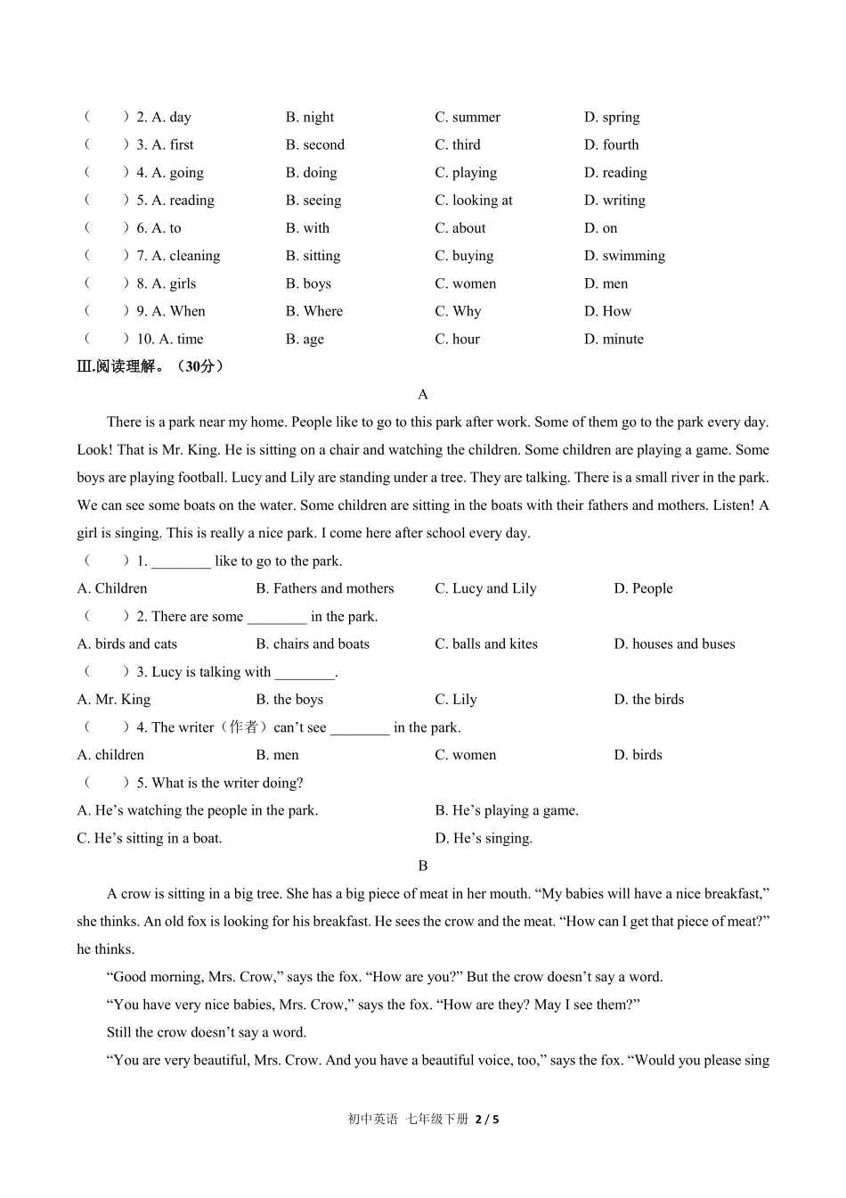 人教版初中英语七年级下册Unit6单元测试01含答案解析.pdf_第2页