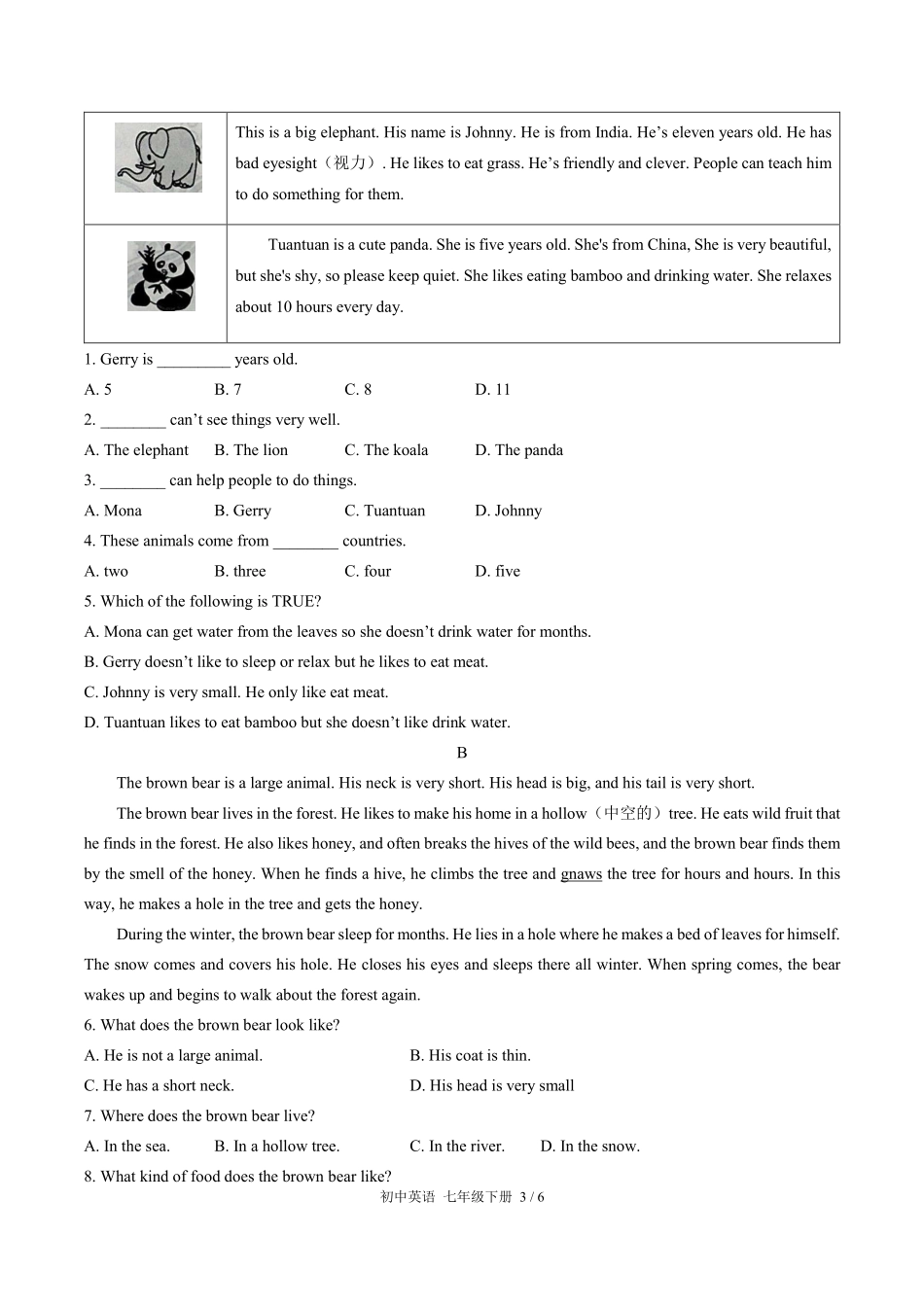 人教版初中英语七年级下册Unit5单元测试02含答案解析.pdf_第3页