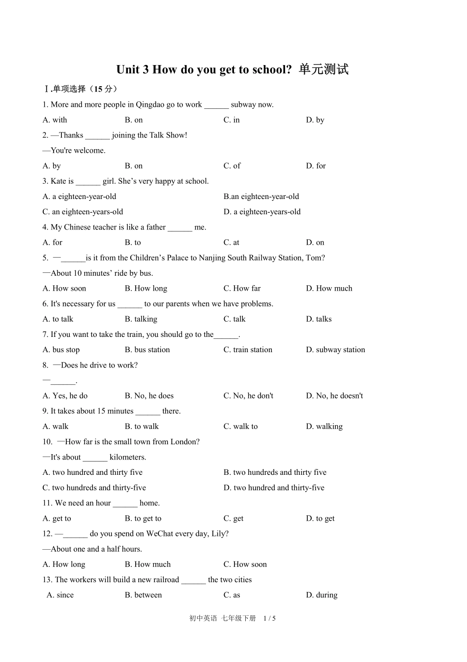 人教版初中英语七年级下册Unit3单元测试试卷含答案02.pdf_第1页