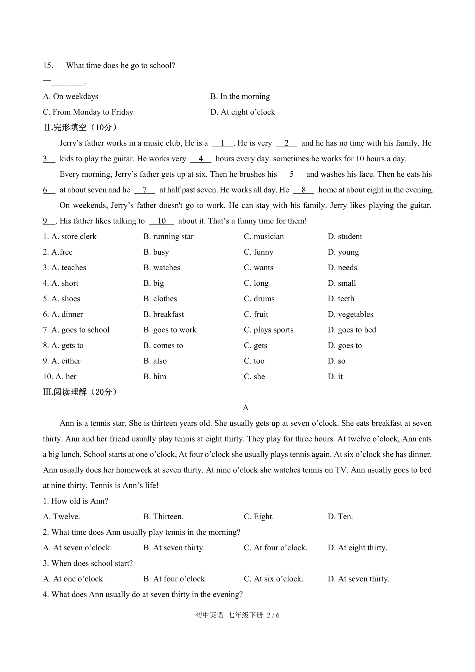 人教版初中英语七年级下册Unit2单元测试试卷含答案02.pdf_第2页
